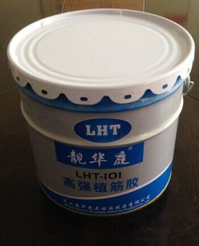 18kg靚華庭牌植筋膠 南昌建筑加固的可靠選擇